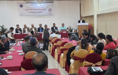 समावेशी आर्थिक विकास समाजवादको आधार हुन सक्छ: बुद्धिजीवी