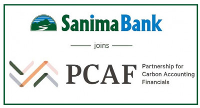 सानिमा बैंकको पीसीएएफसँग साझेदारी