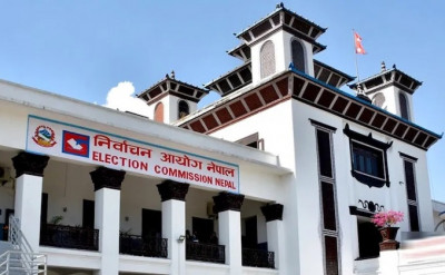 निर्वाचनसम्बन्धी टिकटक बनाएर रु. ५० हजार जित्ने मौका