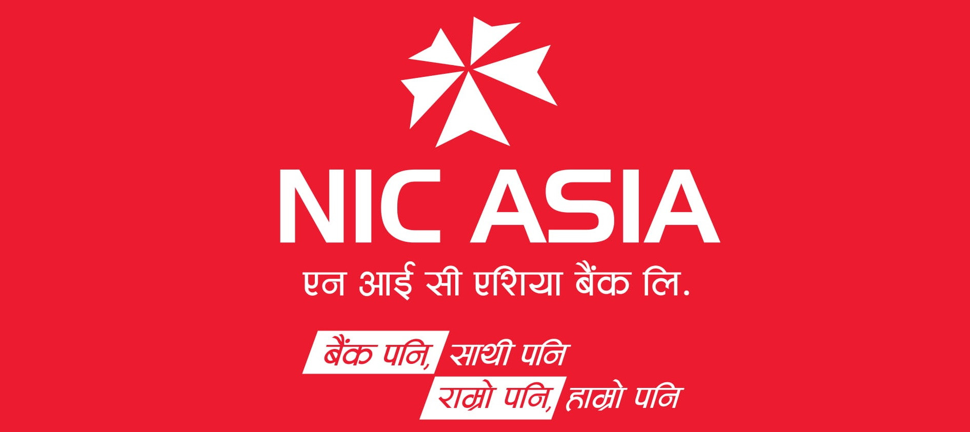 nic asia bank limited