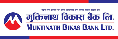 muktinath bikas bank limited