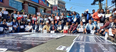 विरोध प्रदर्शनमा उत्रिएका उद्योगी-व्यवसायीको नारा-‘बैंकिङ आतंक बन्द गर’(फोटो फिचर)