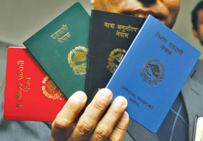 नेपाली पासपोर्ट विश्वकै कमजोरको सूचीमा, अरु कुन-कुन ?