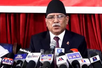 1669085943prachanda.jpg