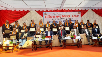 विजयकुमार शाह बने सर्वोत्कृष्ट करदाता, सबैभन्दा बढी कर बुझाउने कम्पनीमा फेरि सूर्य नेपाल