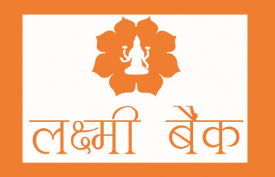 1669635101Nepali-logo.jpg