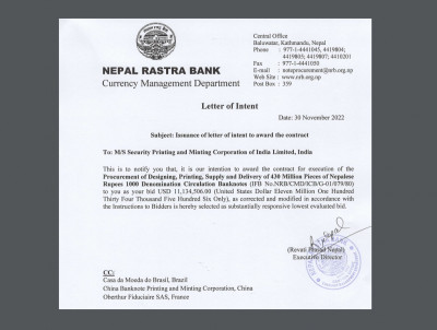 भारतीय सरकारी कम्पनीले पायो रु. १ हजार दरका नोट छाप्ने ठेक्का