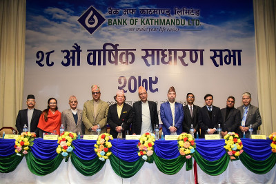 बैंक अफ काठमाण्डूको एजीएमबाट लाभांश पारित, ग्लोबल आइएमईसँगको मर्जर प्रक्रिया स्वीकृत