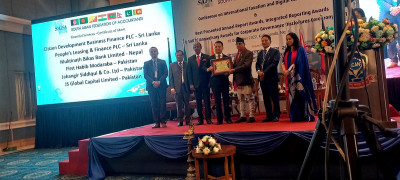 साफाबाट नेपालका ४ बैंक सम्मानित, पाए बीपीए अवार्ड