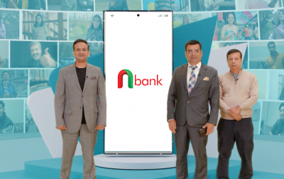 बैंकिङ क्षेत्रमा डिजटल युगको सुरुआत, नेपालमै पहिलोपटक नबिलले सुरु गर्यो एनबैंक