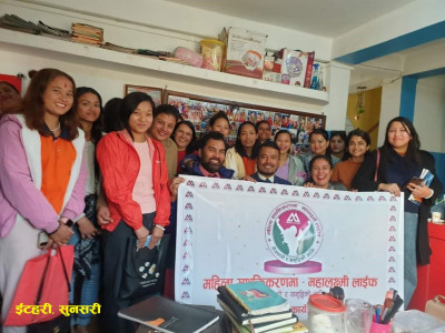 विभिन्न स्थानमा ‘महिला सशक्तीकरणमा महालक्ष्मी लाइफ’ कार्यक्रम