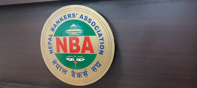 Nepal Bankers' Association