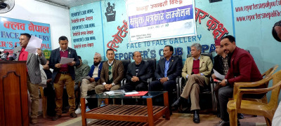अवस्था सामान्य नहुन्जेल धितो लिलामी कार्य बन्द गर्न उद्योगी-व्यवसायीको माग