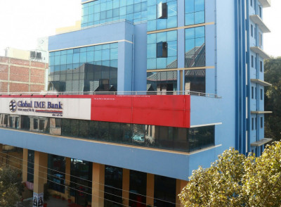 ग्लोबल आइएमई बैंकको रु. ५ अर्बको ऋणपत्र बिक्री खुला, ११.२५% ब्याज पाइने