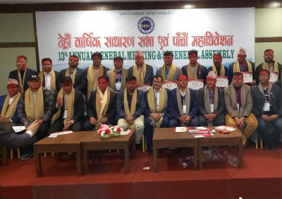 विद्युतीय व्यवसायी महासंघमा रेशम देवकोटाको अध्यक्षतामा नयाँ कार्यसमिति निर्वाचित