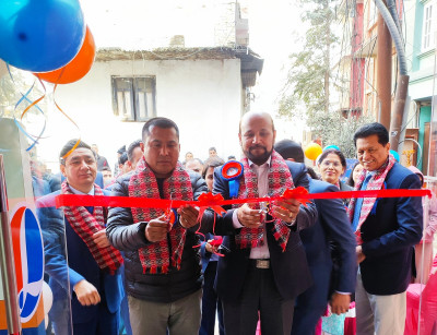 नेपालटरमा लुम्बिनी विकास बैंकको शाखा विस्तार