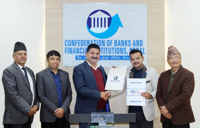 पत्रकार फेलोसिप कार्यक्रमको घोषणा, उत्कृष्ट लेख लेखेबापत १५ पत्रकारले ४ लाख पुरस्कार पाउने