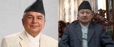 तेस्रो राष्ट्रपति चुन्न मतदान सुरु, पौडेल र नेम्बाङमा कसको पल्ला भारी ? 