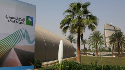साउदीको तेल कम्पनी अरामकोले गर्यो १६१.१ अर्ब डलरको रेकर्डतोड मुनाफा
