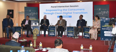 डिजिटल उपभोक्ताको अधिकार संरक्षण गर्न नीतिगत तहमै सुधार गर्नुपर्नेमा जोड