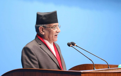 1679313538prachanda.jpg