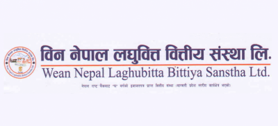 नेप्सेमा विन नेपाल लघुवित्तको ९.३३% बोनस सेयर सूचीकृत