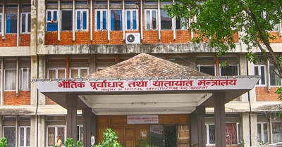 चैत मसान्तभित्र निर्माण व्यवसायीले इजाजतपत्र नवीकरण गर्नुपर्ने, नत्र स्वतः खारेज