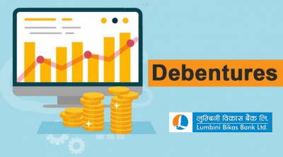 लुम्बिनी विकास बैंकले पायो रु. १ अर्बको ऋणपत्र बिक्री गर्ने अनुमति, ११% ब्याज दिने 