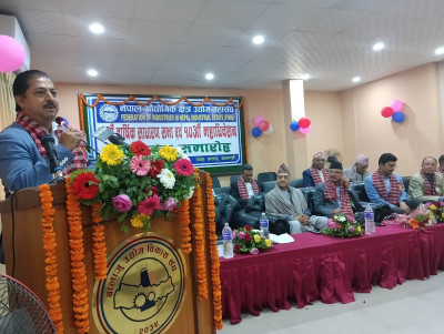 &lsquo;औद्योगिक क्षेत्रलाई घेराबन्दी गर्दै संकटमा पारियो&rsquo;