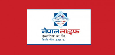 nepal life insurance