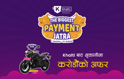 1684136647The-Biggest-Payment-Jatra--Khalti.png