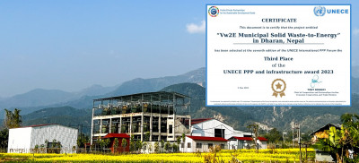 संयुक्त राष्ट्र आर्थिक आयोगद्वारा भेन्चर वेस्ट टु इनर्जीलाई सार्वजनिक-निजी साझेदारी र इन्फ्रास्ट्रक्चर अवार्ड प्रदान