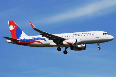 नेपाल एयरलाइन्सले मलेसिया-भैरहवा रु. १२७०० मै उडाउने, टिकट बुकिङ खुला
