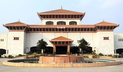 आज सरकारको नीति तथा कार्यक्रम सार्वजनिक गरिँदै