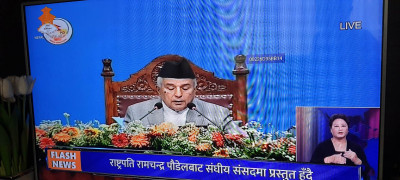 अर्थतन्त्रमा आमूल सुधार गर्ने सरकारको उद्घोष