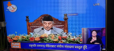 वर्षायाममा ५० युनिट र हिउँदमा ३० युनिटसम्म विद्युत खपत गर्नेले महसुल तिर्नु नपर्ने