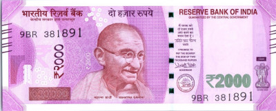 भारतमा फेरि नोटबन्दी, २००० दरका नोट सेप्टेम्बरपछि नचल्ने 