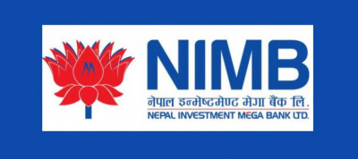 नेपाल इन्भेस्टमेन्ट मेगा बैंकको करिब २ लाख कित्ता सेयर बिक्रीमा