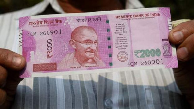आजबाट भारतमा २००० दरका नोट सटही गर्न सकिने, के-के छन् नियम ?
