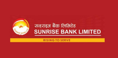 सनराइज बैंकद्वारा वार्षिक साधारणसभा आह्वान, लक्ष्मी बैंकसँगको मर्जर प्रक्रिया स्वीकृत गर्ने