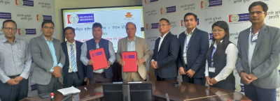 राष्ट्रिय वाणिज्य बैंक लिमिटेड र नेपाल टेलिभिजनबीच व्यवसाय प्रवर्द्धनका लागि सम्झौता