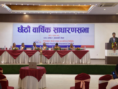 रिलायबल नेपाल लाइफको एजीएमबाट वित्तीय विवरण स्वीकृत