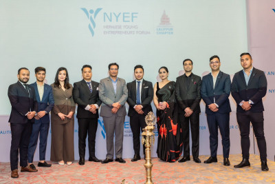 नेपाल युवा उद्यमी मञ्चको ललितपुर च्याप्टरको नेतृत्वमा सुबिन श्रेष्ठ
