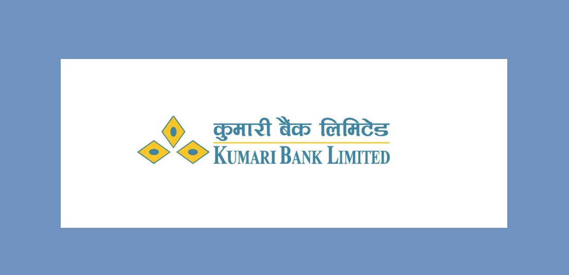 kumari bank limited