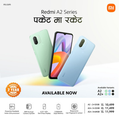 1688978425Redmi--A2-and-A2-Launch.jpg