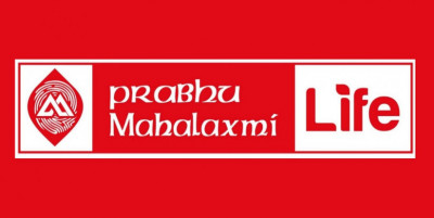प्रभु-महालक्ष्मी लाइफ इन्स्योरेन्सको एकीकृत कारोबार आजबाट