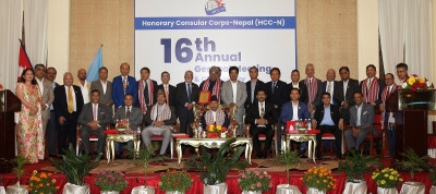 अनररी कन्सुलर कर्प्स नेपालको साधारणसभा तथा चार्टर डे सम्पन्न