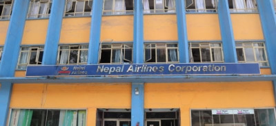 नेपाल एयरलाइन्सको जहाजमा यात्रुले छाडे ल्यापटप, लिन आउन आग्रह