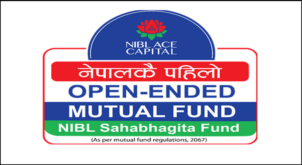 NIBL Sahabhagita fund