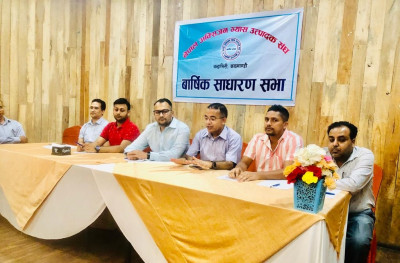 अक्सिजन ग्यास उत्पादक संघको अध्यक्षमा पुनः गौरव शारदा निर्विरोध निर्वाचित